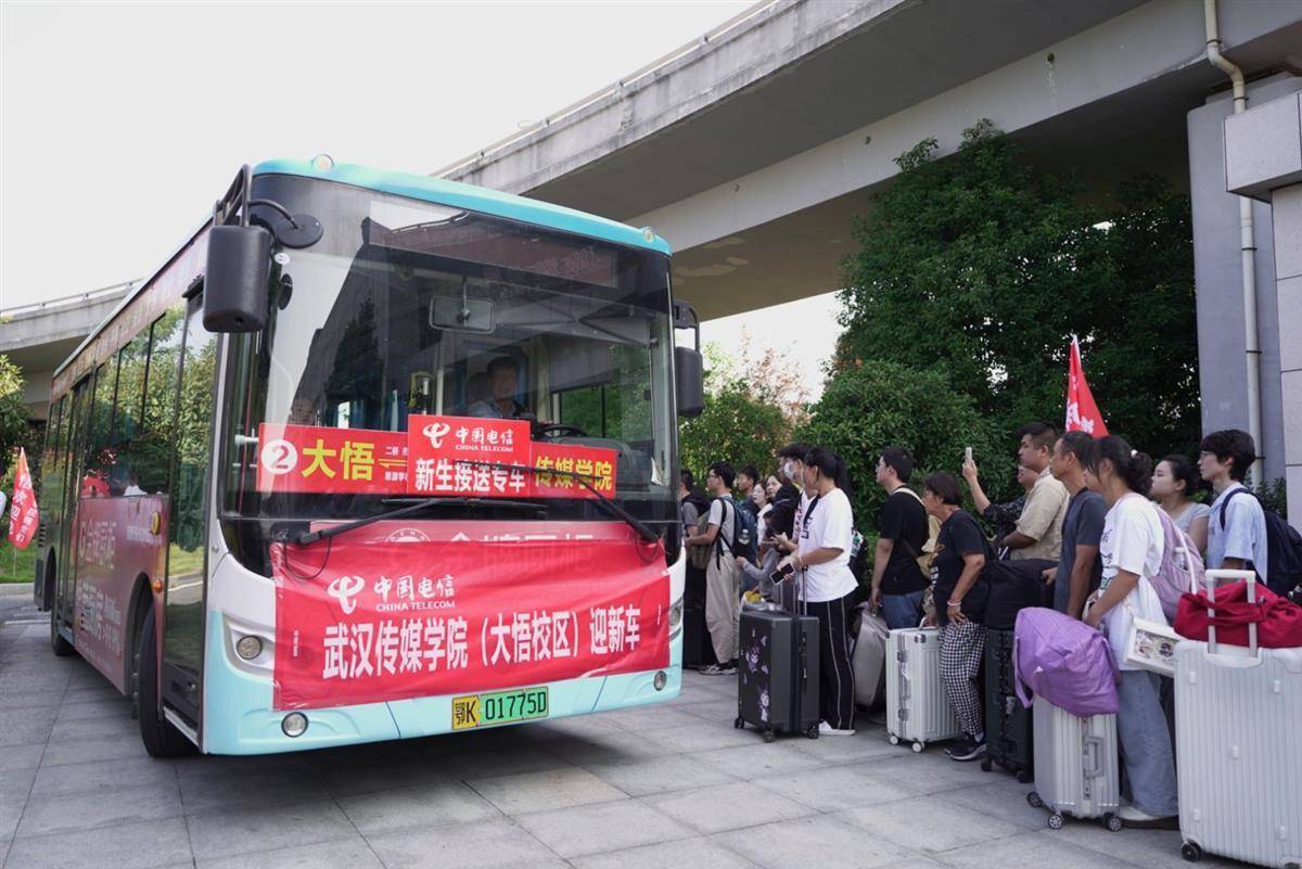 老虎机倍数
